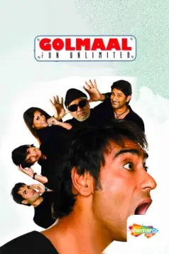 Golmaal: Fun Unlimited