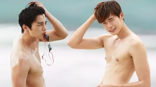Movie Poster: No Breathing