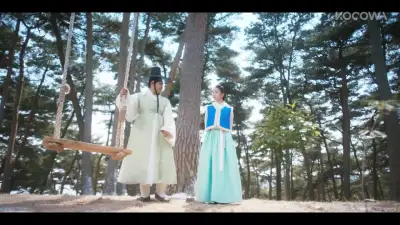 E4.Episode 4