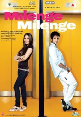 Milenge Milenge - Movie free on Castle