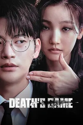 Death's Game - Web Serie complete free on Castle