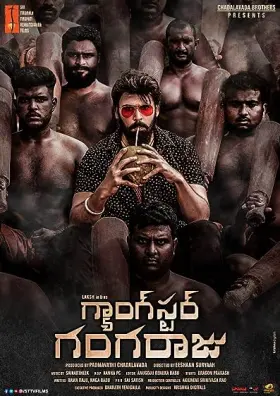 Gangster Gangaraju - Movie free on Castle