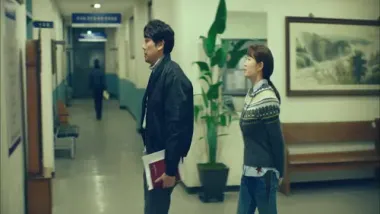 E9.Hongwon Dong Case