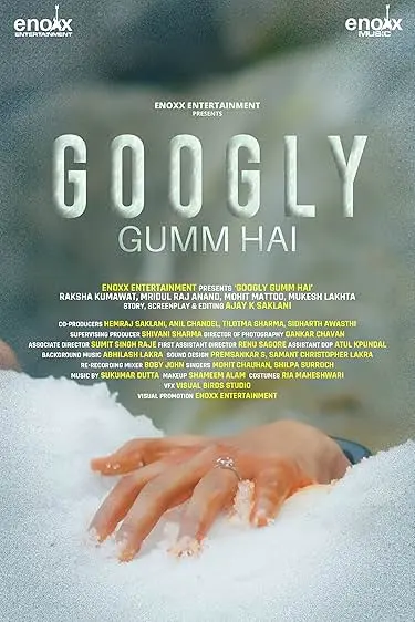Googly Gumm Hai