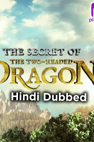 Movie Poster: The Secret Of Two Headed Dragon  - Testing