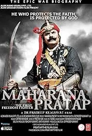 Movie Poster: Maharana Pratap: The First Freedom Fighter