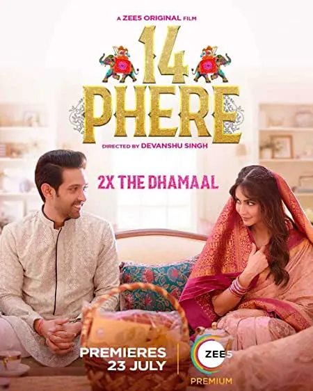 Movie Poster: 14 Phere