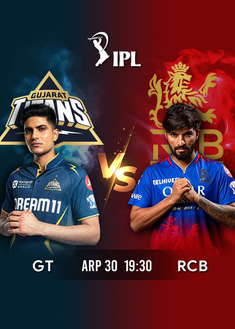 IPL 2026 Match 42 GT vs RCB