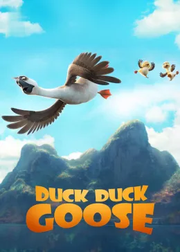 Duck Duck Goose