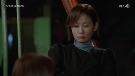 E23.Episode #1.23
