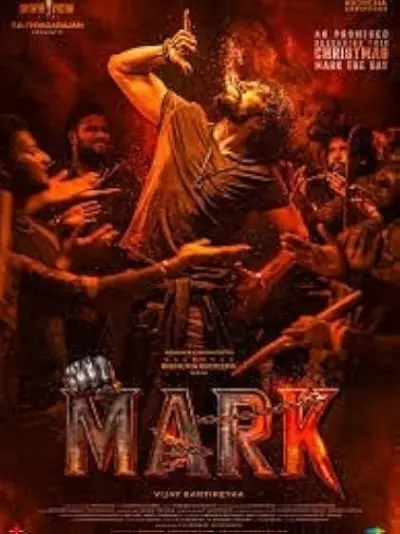 Movie Poster: Mark