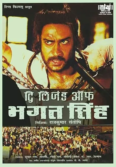 Movie Poster: The Legend Of Bhagat Singh