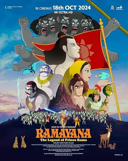 Movie Poster: Ramayana: The Legend of Prince Rama