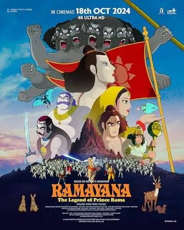 Ramayana: The Legend of Prince Rama