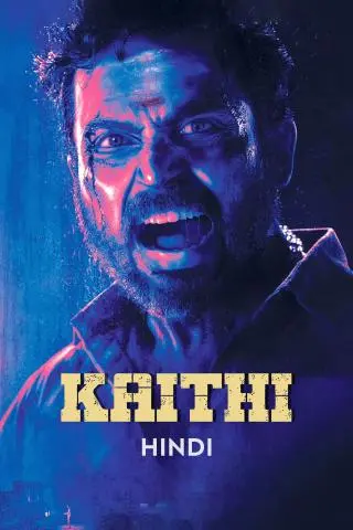 Kaithi