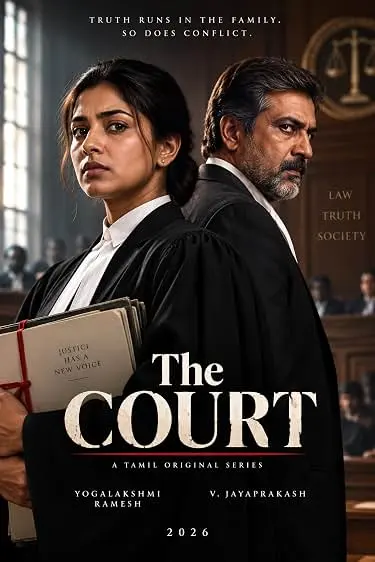 The Court
