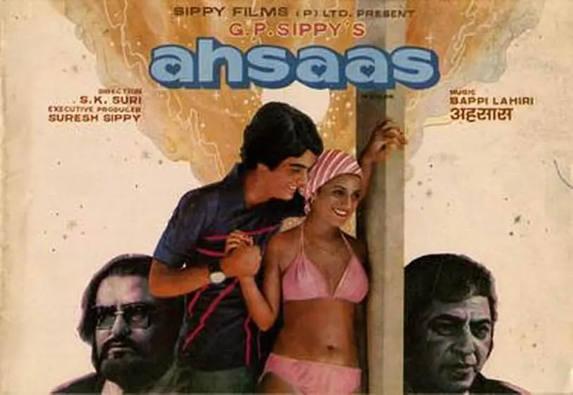 Movie Poster: Ahsaas