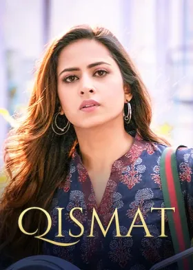 Qismat - Movie free on Castle