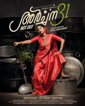 Archana 31 Not Out - Movie free on Castle