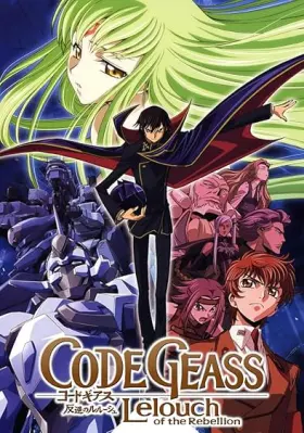 Code Geass - Web Serie complete free on Castle