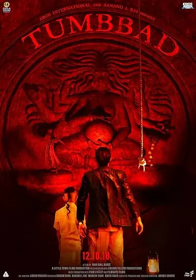 Tumbbad