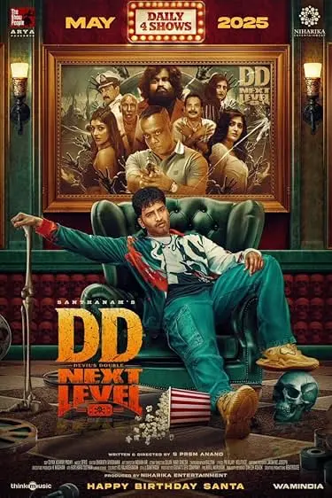 Movie Poster: DD Next Level