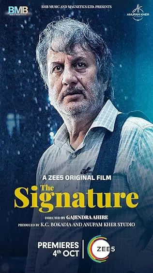 Movie Poster: The Signature
