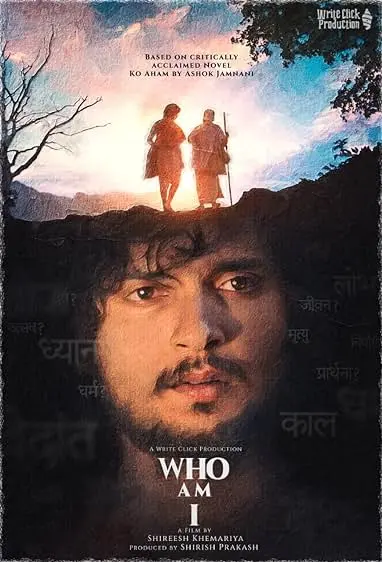 Movie Poster: Who Am I