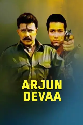 Movie Poster: Arjun Devaa
