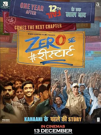 Movie Poster: Zero Se Restart