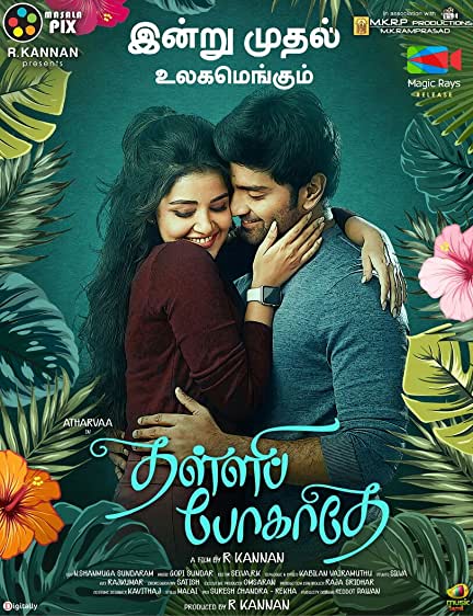 Thalli Pogathey