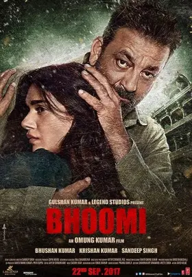 Bhoomi - Movie free on Castle