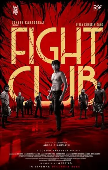 Movie Poster: Fight Club