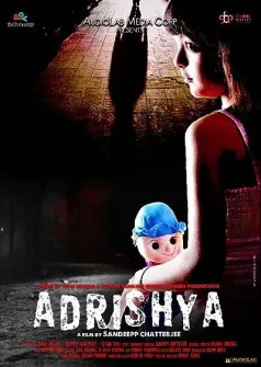 Adrishya