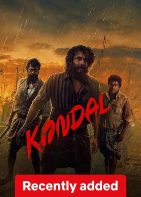 Kondal - Movie free on Castle
