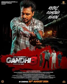 Gandhi 3 - Movie free on Castle