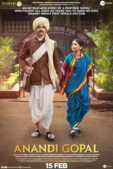 Movie Poster: Anandi Gopal