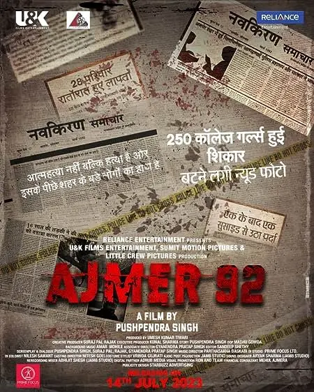 Movie Poster: Ajmer 92(TS)