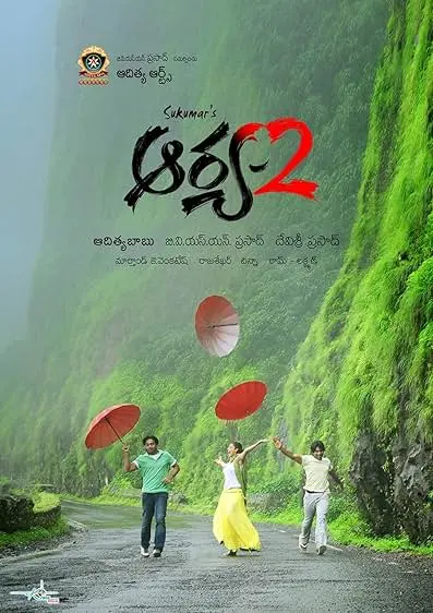Movie Poster: Arya 2