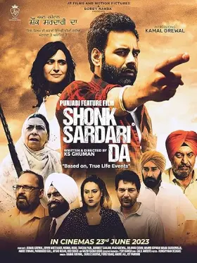 Shonk Sardari Da - Movie free on Castle