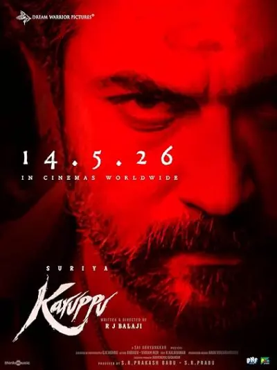 Karuppu