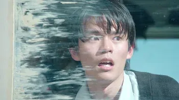 Episode 9