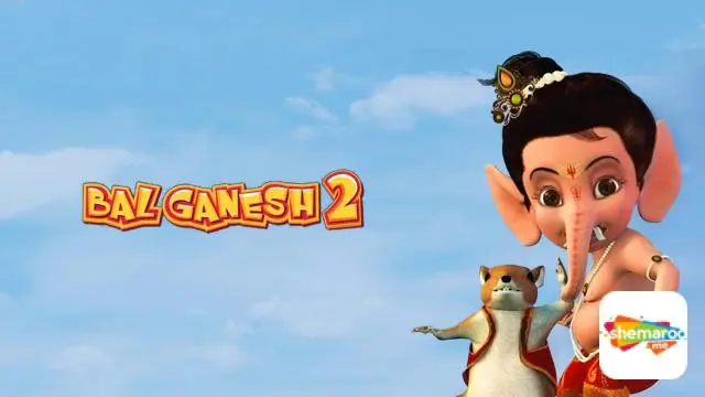 Movie Poster: Bal Ganesh 2