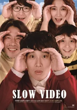 Slow Video - Movie free on Castle