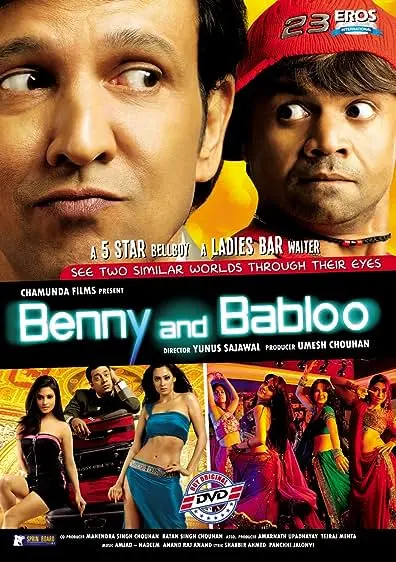 Movie Poster: Benny and Babloo