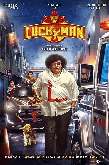 Movie Poster: Lucky Man