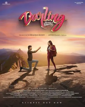 Darling - Movie free on Castle