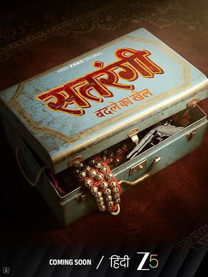 Satrangi - Badle Ka Khel - Season1 Episode 1 Full Episode