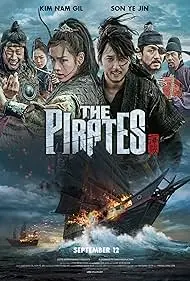 Movie Poster: The Pirates
