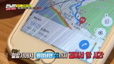 E464.Episode 464